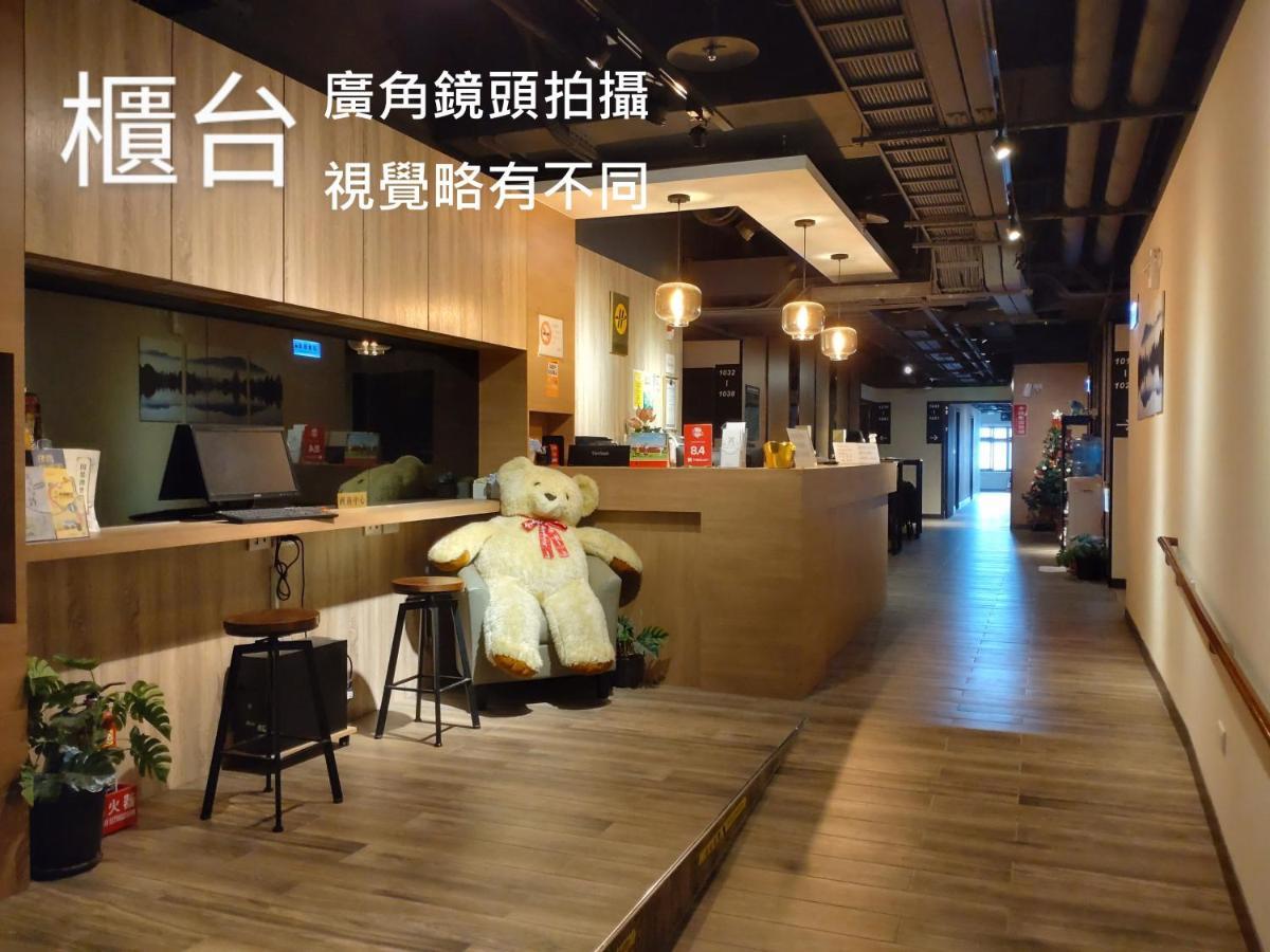 Honest & Warm Hotel Taoyuan Bagian luar foto