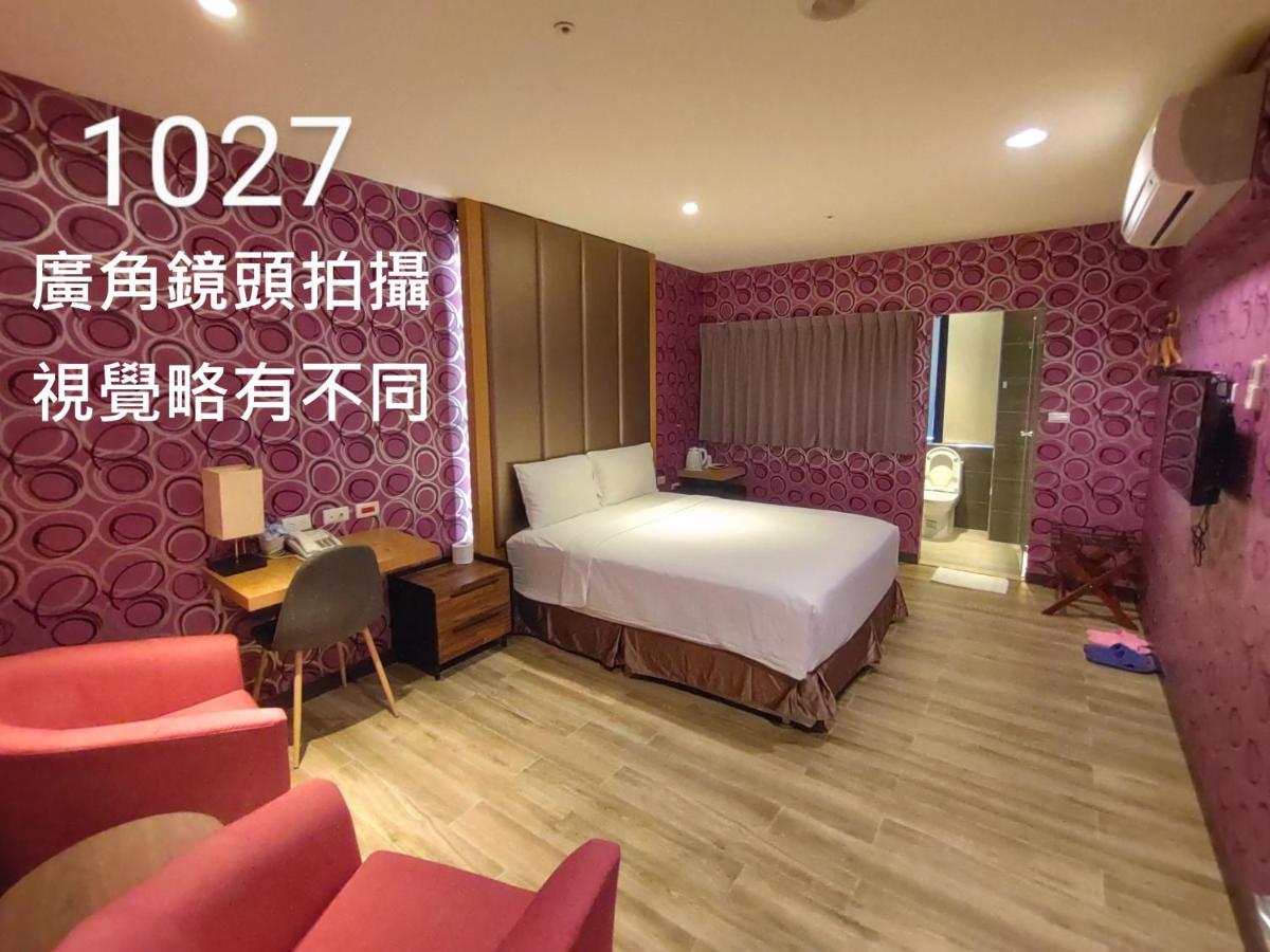 Honest & Warm Hotel Taoyuan Bagian luar foto