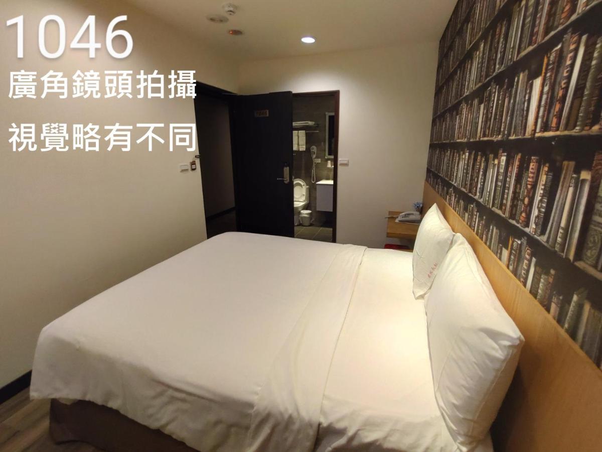 Honest & Warm Hotel Taoyuan Bagian luar foto