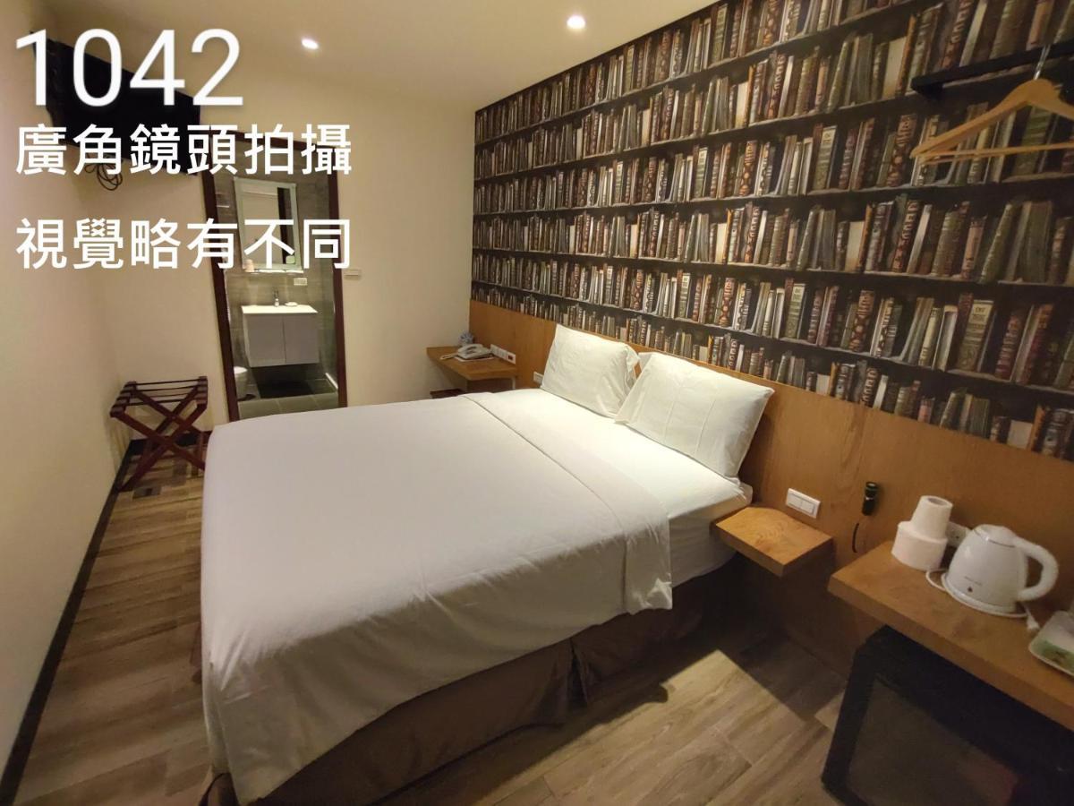 Honest & Warm Hotel Taoyuan Bagian luar foto