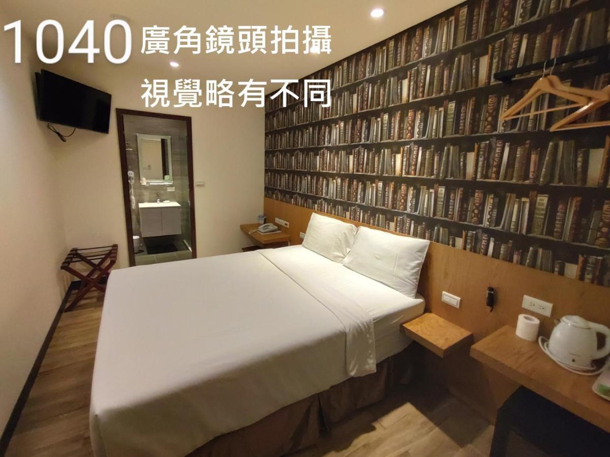 Honest & Warm Hotel Taoyuan Bagian luar foto