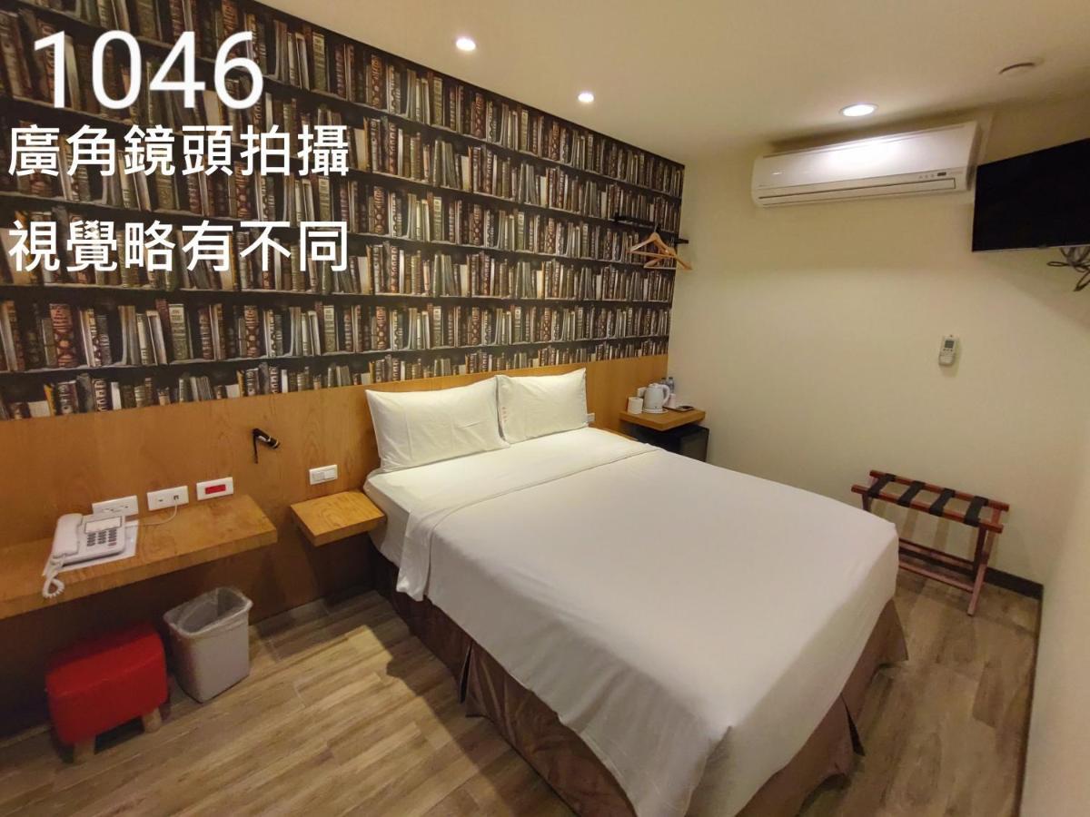 Honest & Warm Hotel Taoyuan Bagian luar foto