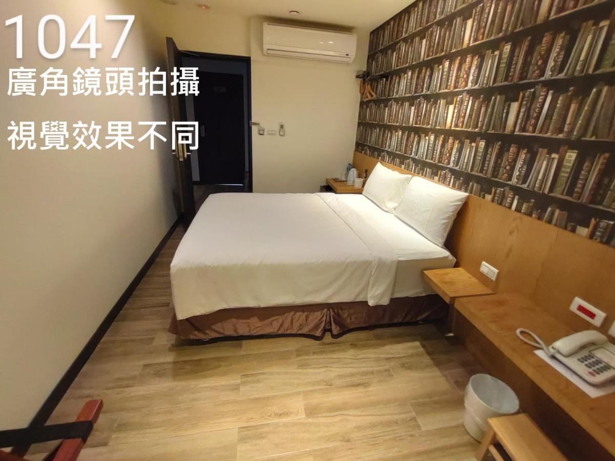Honest & Warm Hotel Taoyuan Bagian luar foto