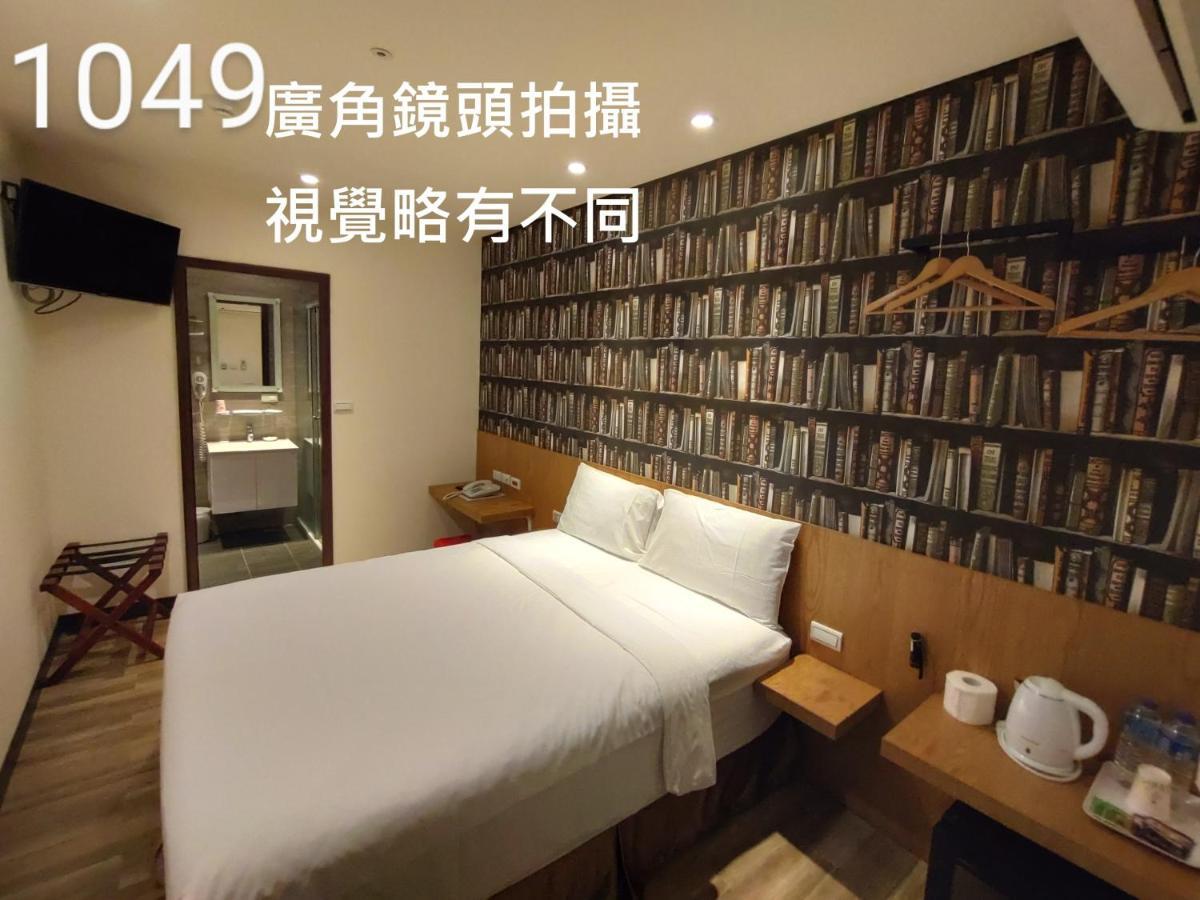 Honest & Warm Hotel Taoyuan Bagian luar foto