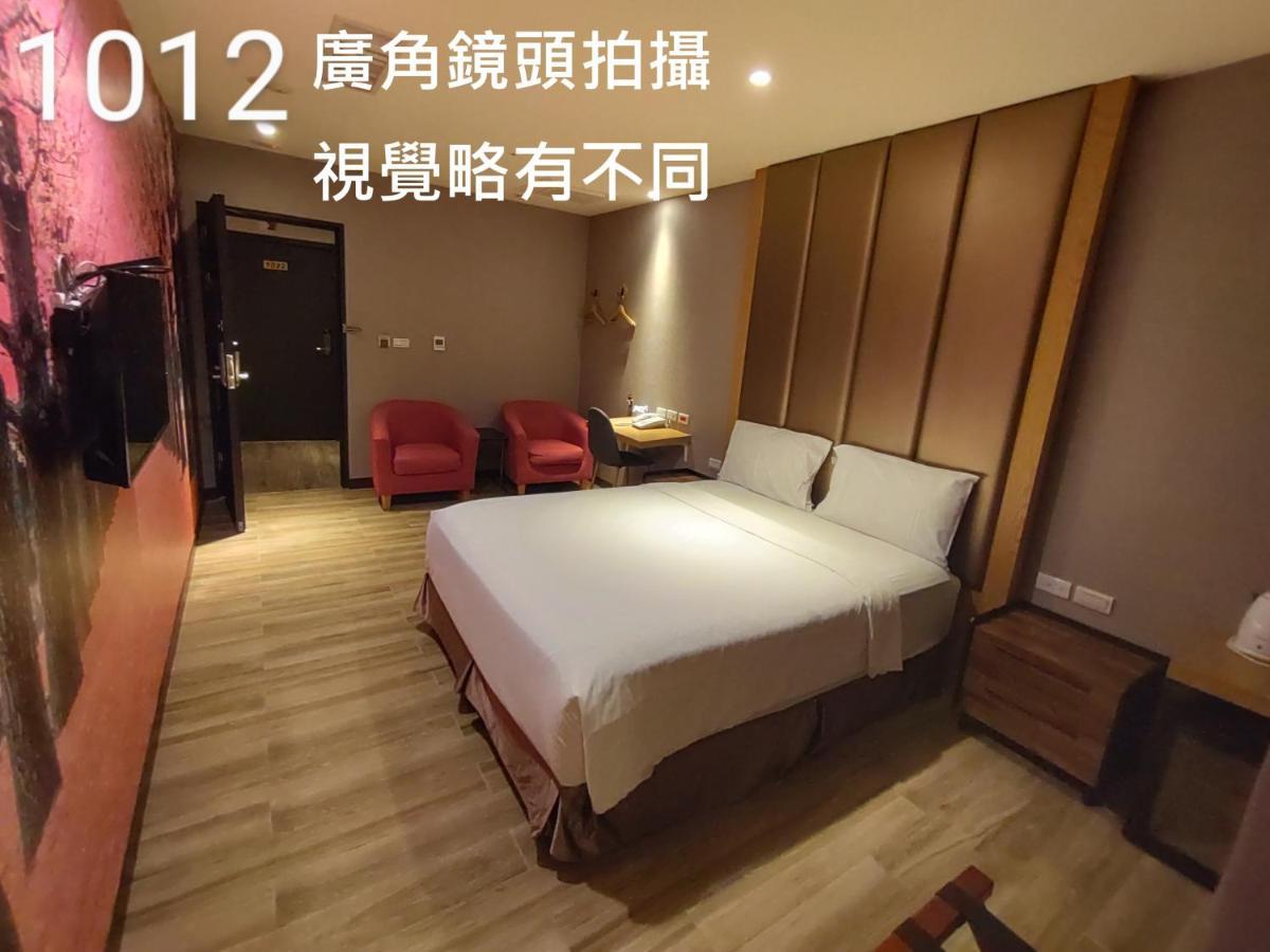 Honest & Warm Hotel Taoyuan Bagian luar foto
