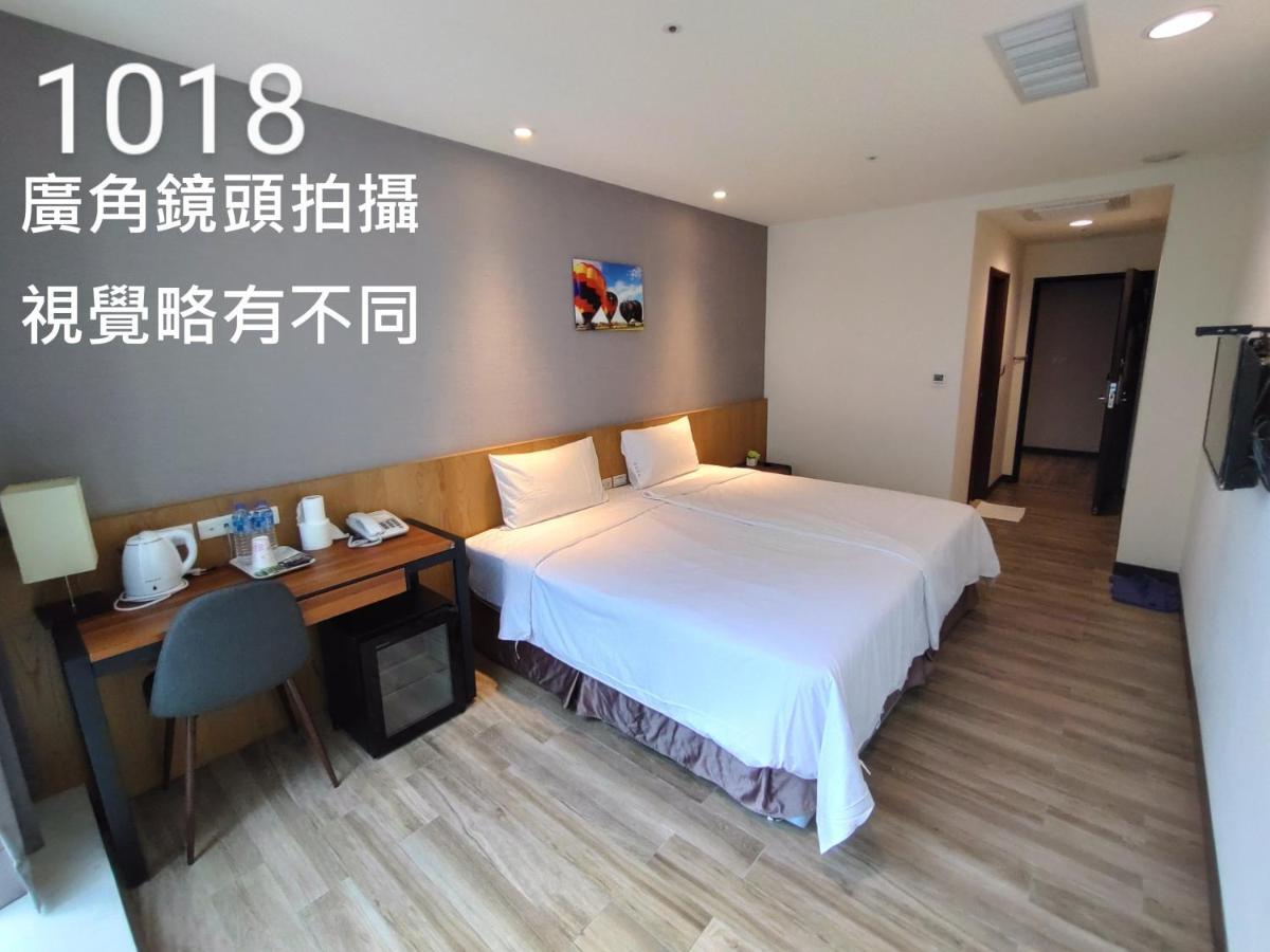 Honest & Warm Hotel Taoyuan Bagian luar foto